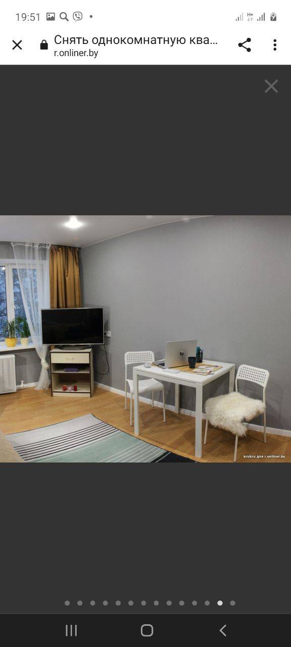 1-комнатная квартира, ул. Уручская, 13, 695 рублей: фото 15