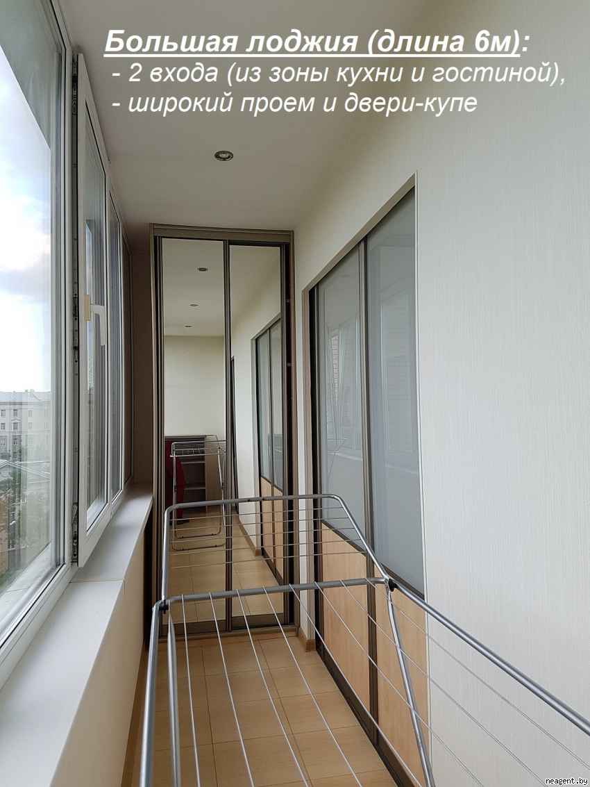 3-комнатная квартира, ул. Сторожевская, 8, 1467 рублей: фото 12
