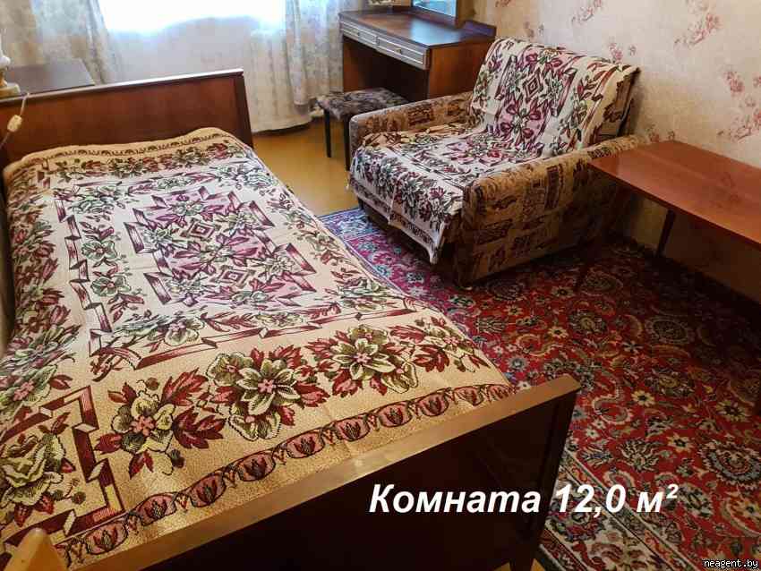 3-комнатная квартира, ул. Ольшевского, 23, 988 рублей: фото 16