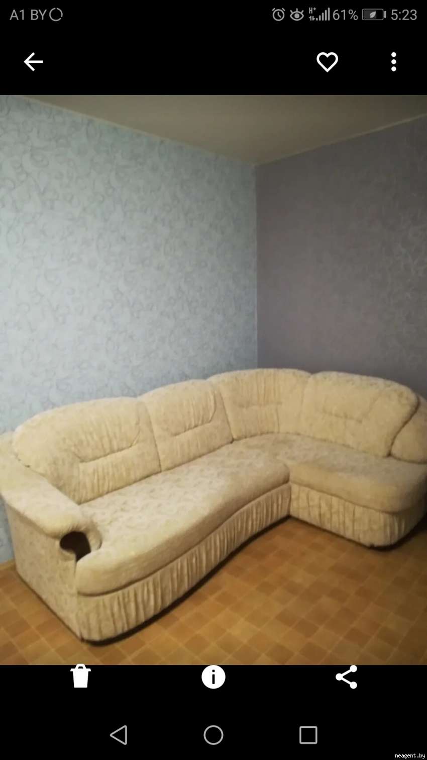 1-комнатная квартира, Янковского, 17, 680 рублей: фото 1