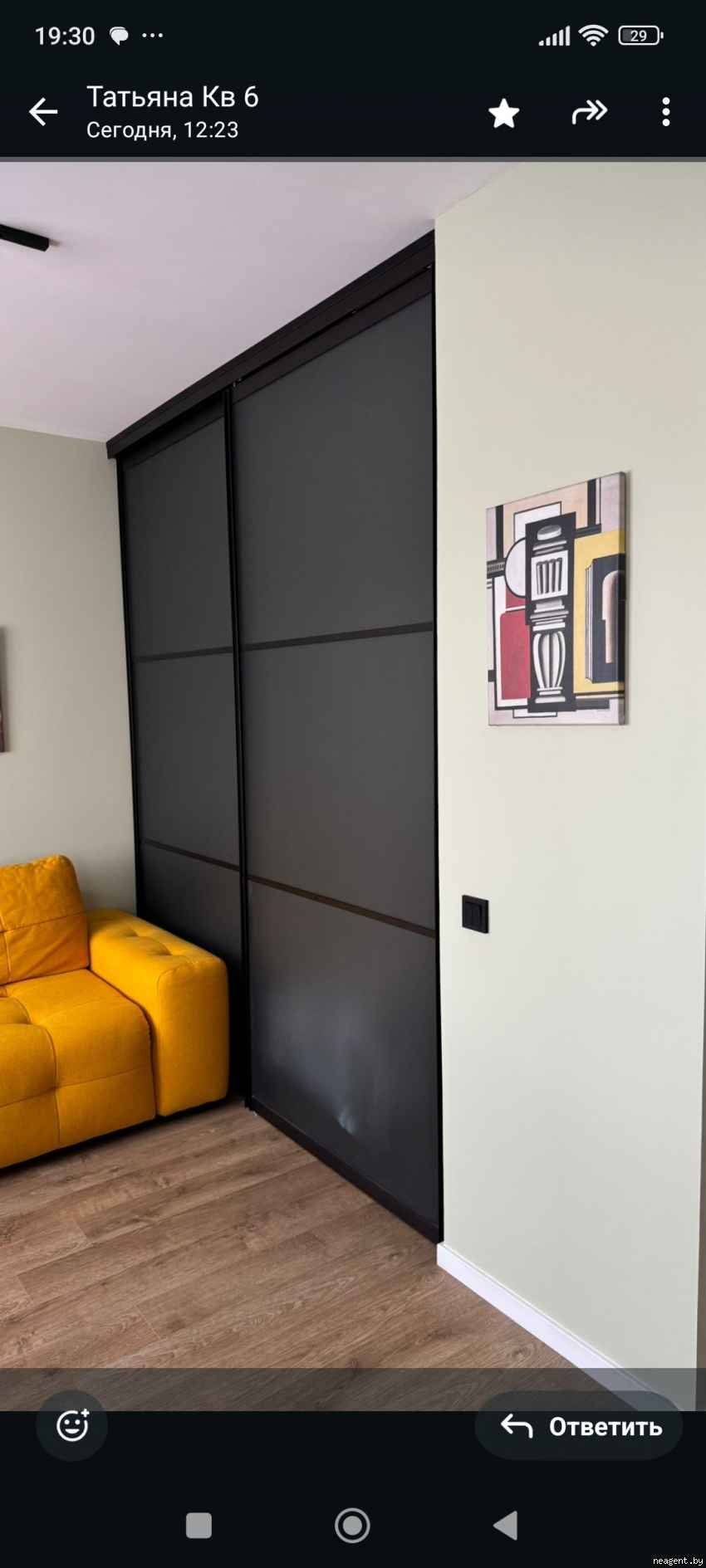 2-комнатная квартира, ул. Петра Мстиславца, 1, 1609 рублей: фото 4