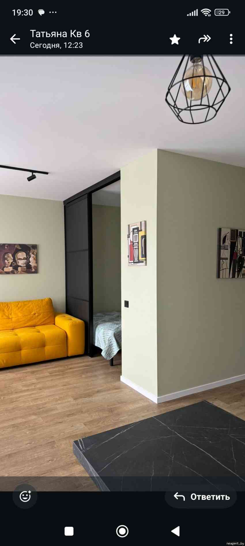 2-комнатная квартира, ул. Петра Мстиславца, 1, 1609 рублей: фото 7