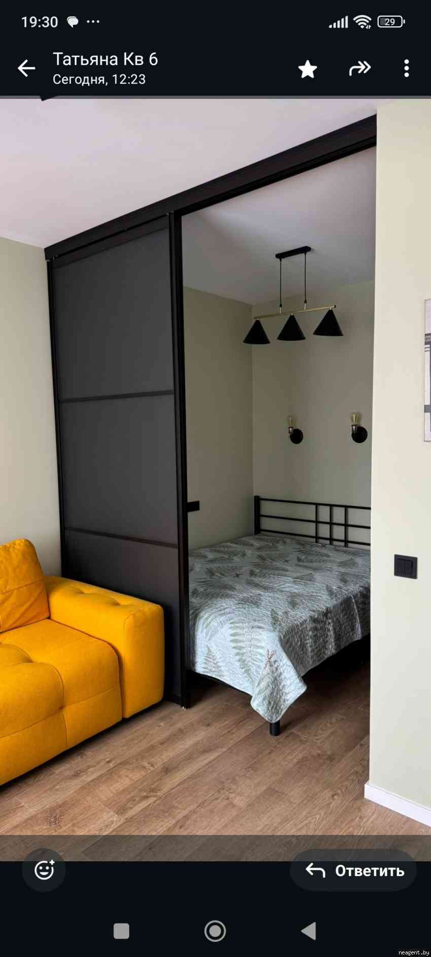 2-комнатная квартира, ул. Петра Мстиславца, 1, 1609 рублей: фото 8