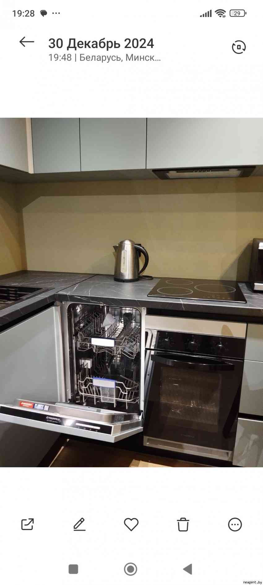 2-комнатная квартира, ул. Петра Мстиславца, 1, 1609 рублей: фото 10