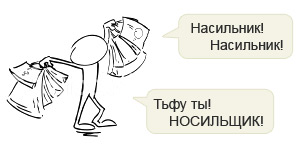 Где снять квартиру на сутки?