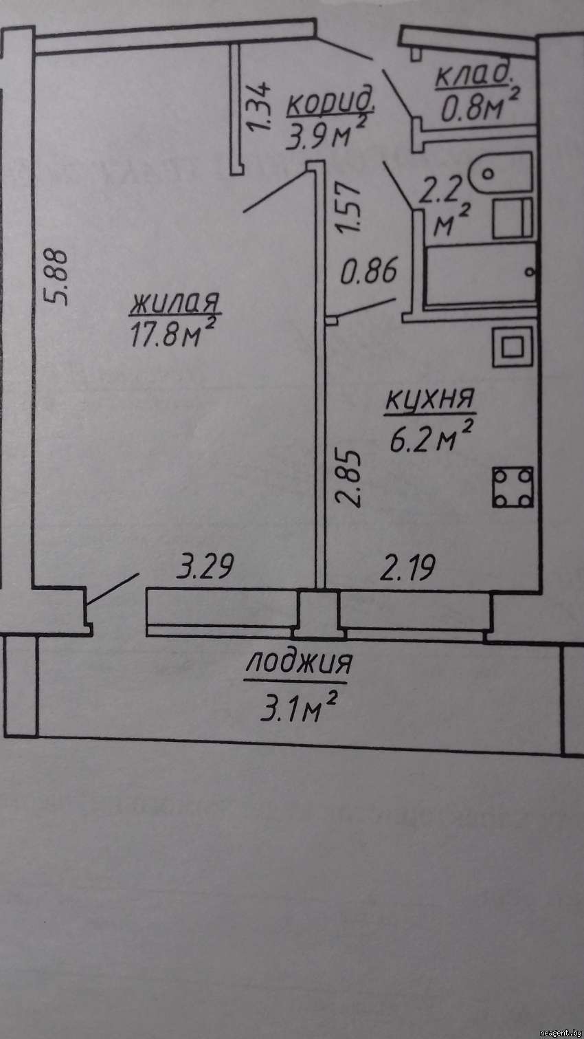 1-комнатная квартира, Логойский тракт, 24, 142186 рублей: фото 9