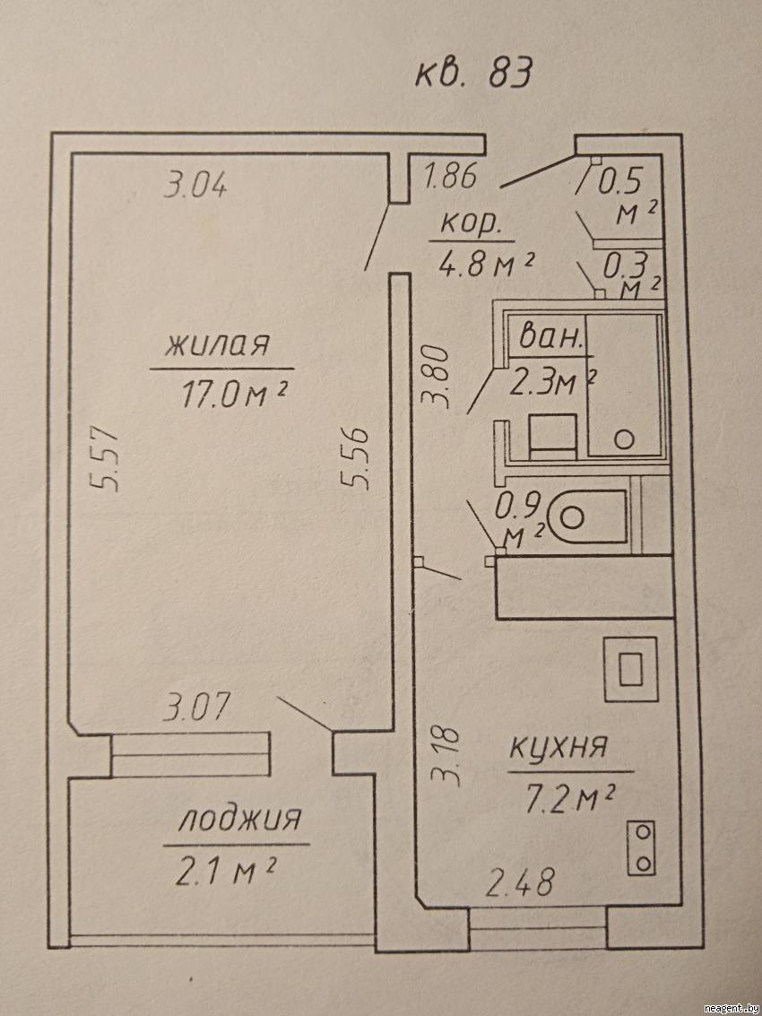 1-комнатная квартира, ул. Кижеватова, 62, 115000 рублей: фото 1
