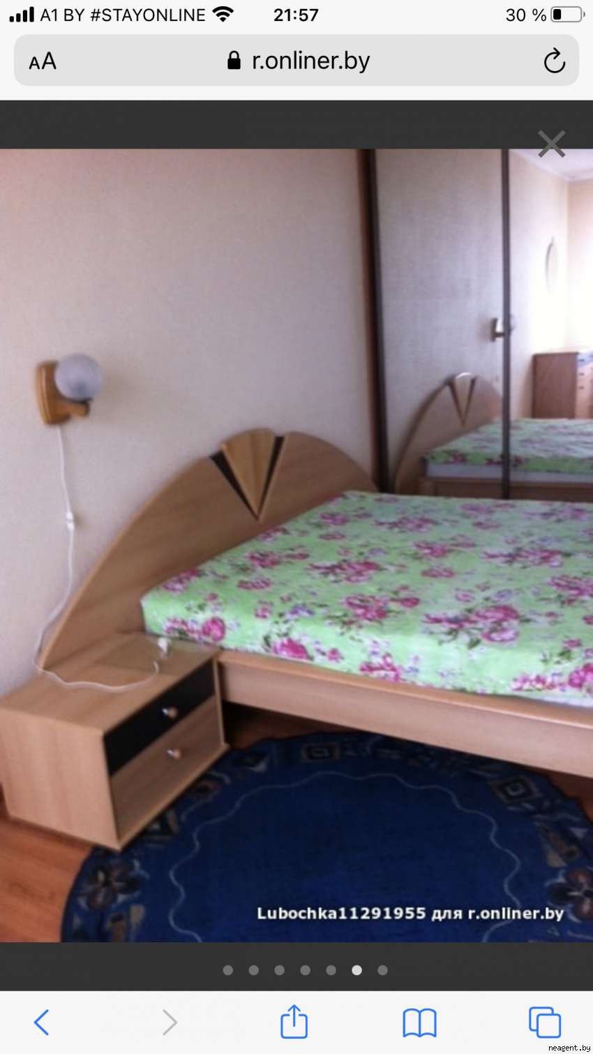 3-комнатная квартира, ул. Белинского, 8, 830 рублей: фото 5