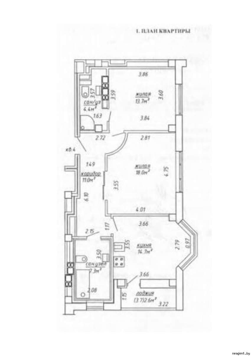 2-комнатная квартира, ул. Сурганова, 5/А, 2367 рублей: фото 18