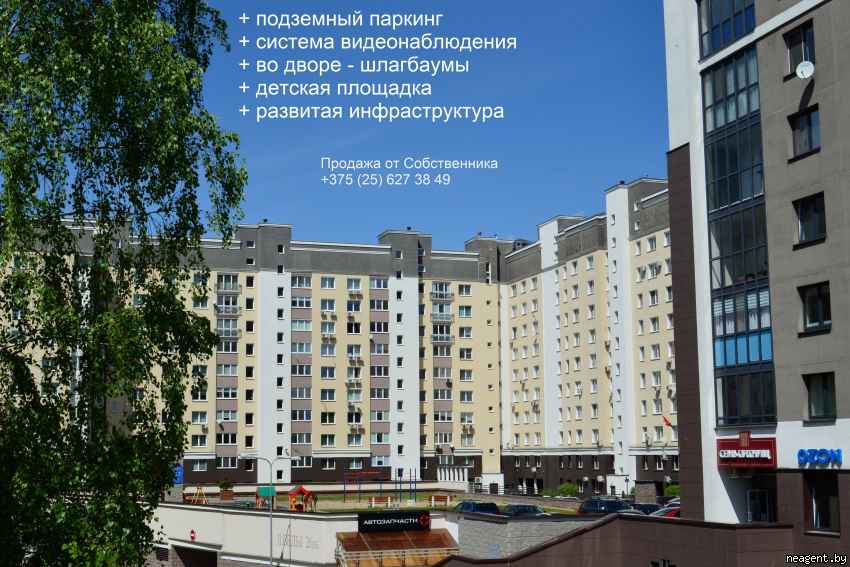 2-комнатная квартира, ул. Корш-Саблина, 5, 404480 рублей: фото 16