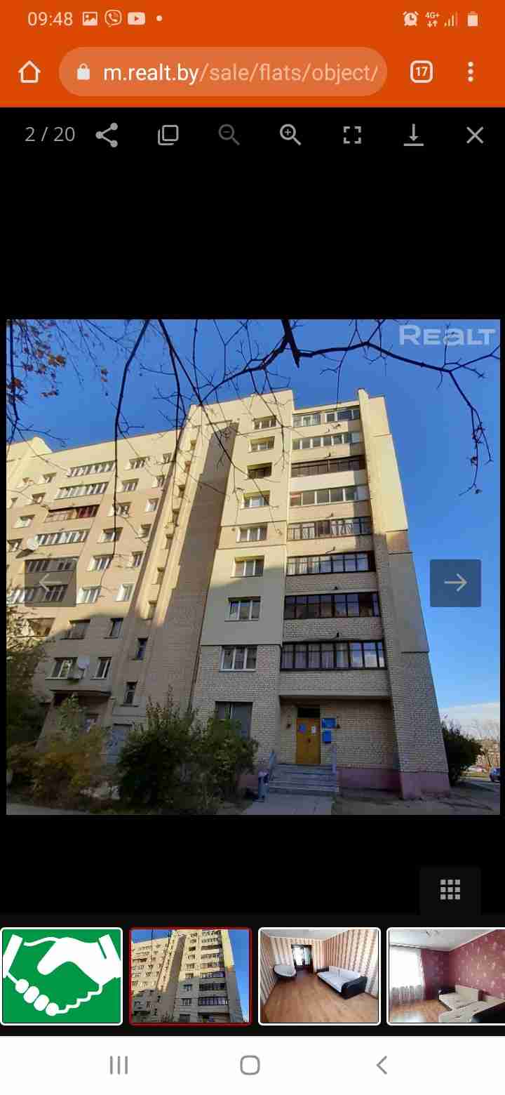 3-комнатная квартира, ул. Филимонова, 47а, 291024 рублей: фото 7