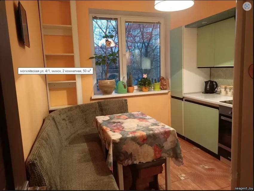 2-комнатная квартира, ул. Могилевская, 4 /1, 1280 рублей: фото 8