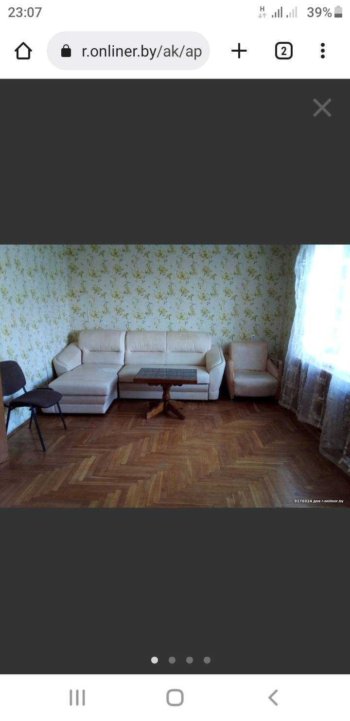 3-комнатная квартира, ул. Авакяна, 26/А, 1463 рублей: фото 4