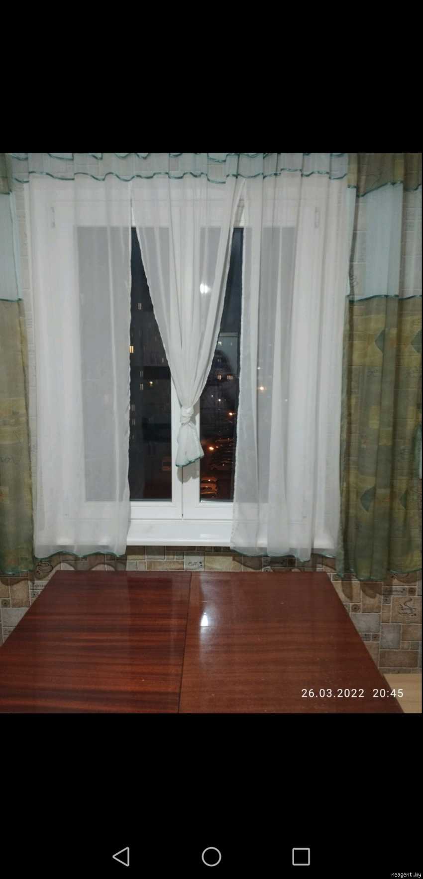 1-комнатная квартира, ул. Янки Брыля, 9, 600 рублей: фото 13