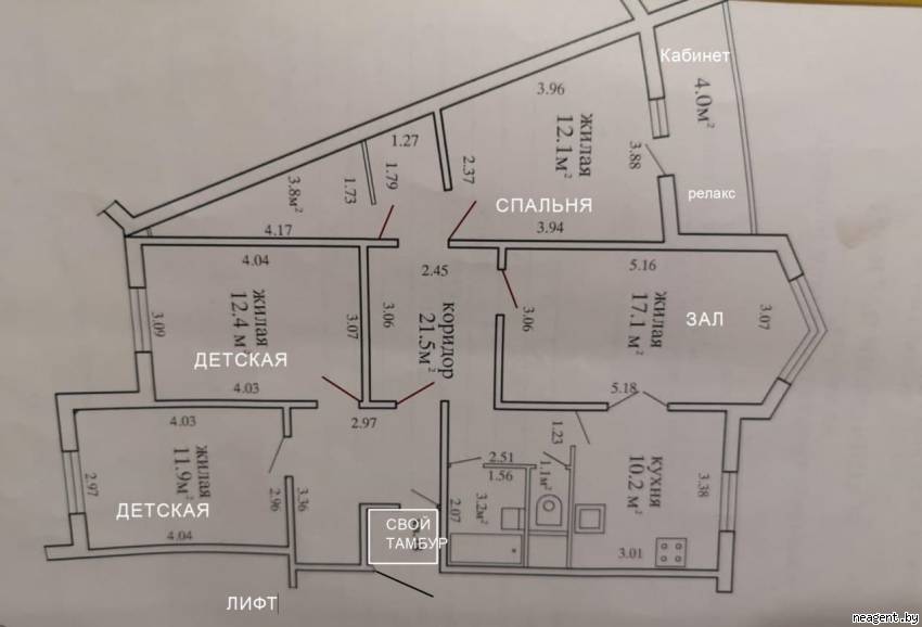 4-комнатная квартира, ул. Карвата, 11, 1275 рублей: фото 1