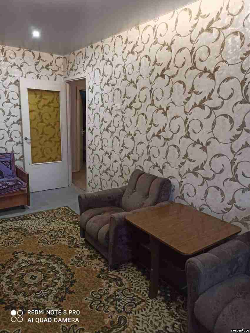 2-комнатная квартира, ул. Бурдейного, 45, 1350 рублей: фото 5