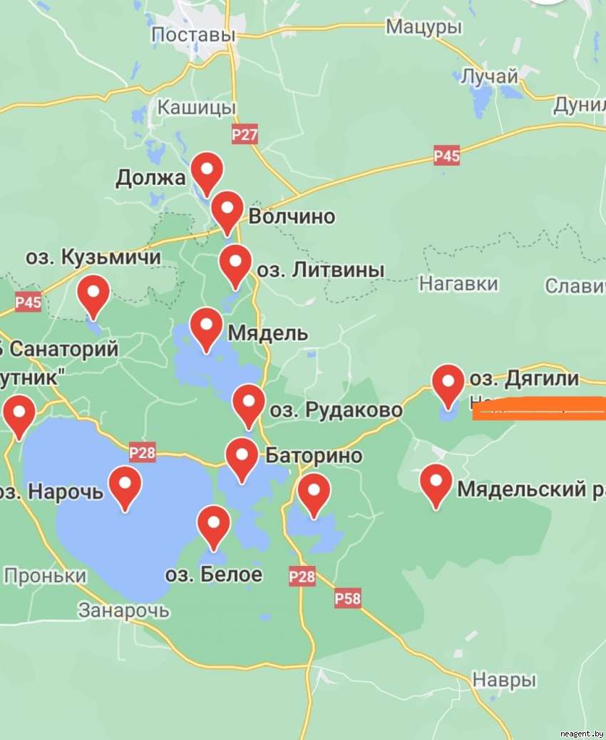 Дом, ул. Центральная, 40, 1040000 рублей: фото 2