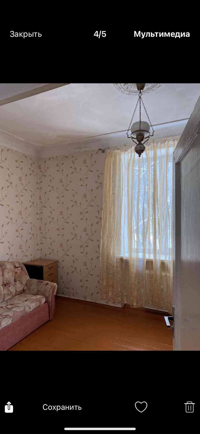3-комнатная квартира, ул. Короткевича, 3, 900 рублей: фото 1