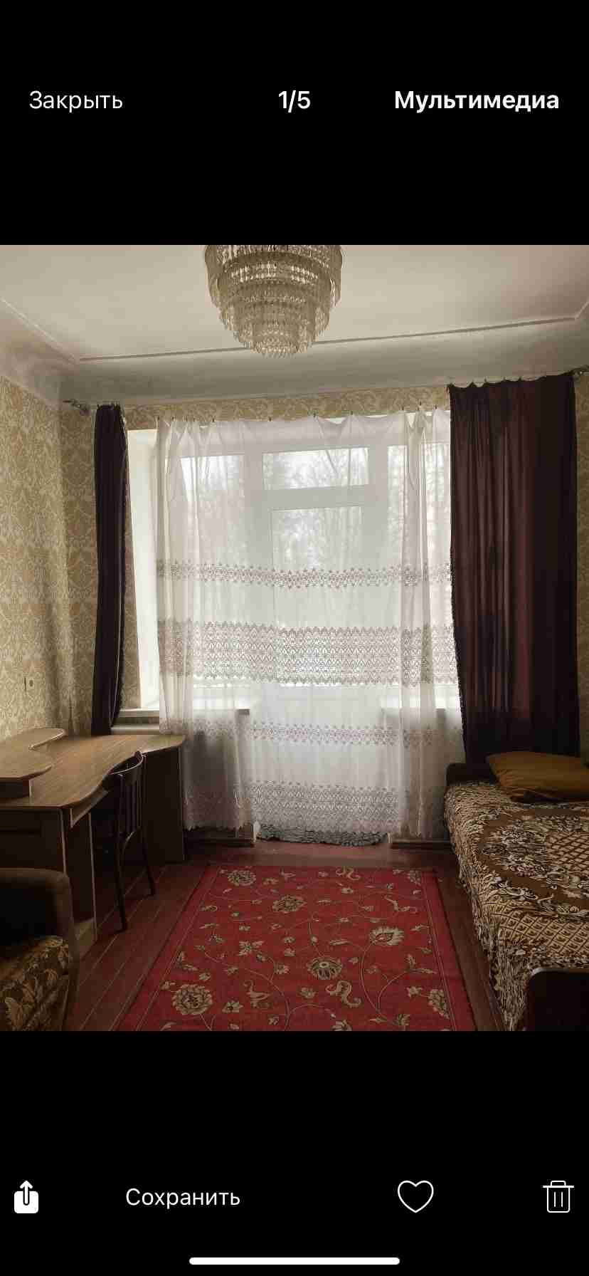 3-комнатная квартира, ул. Короткевича, 3, 900 рублей: фото 2