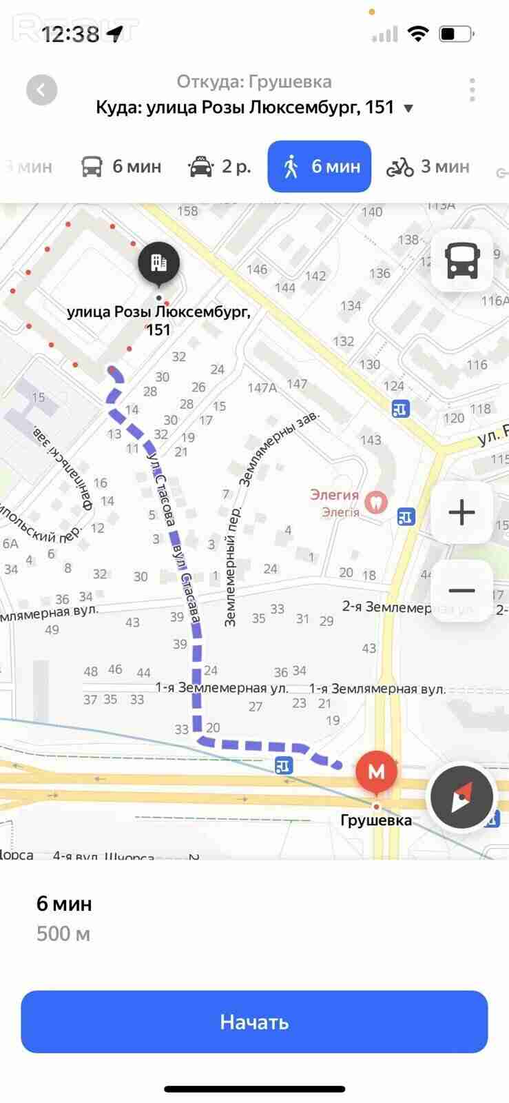 2-комнатная квартира, ул. Розы Люксембург, 151, 1625 рублей: фото 21