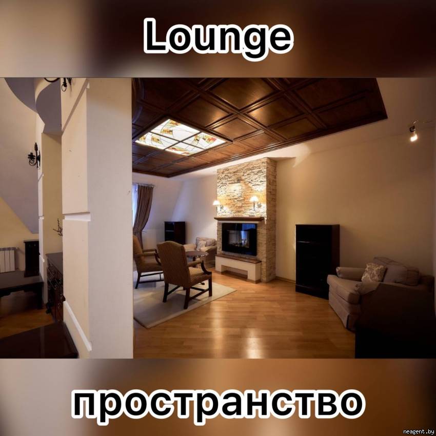 6-комнатная квартира, ул. Димитрова, 5, 604 рублей: фото 2