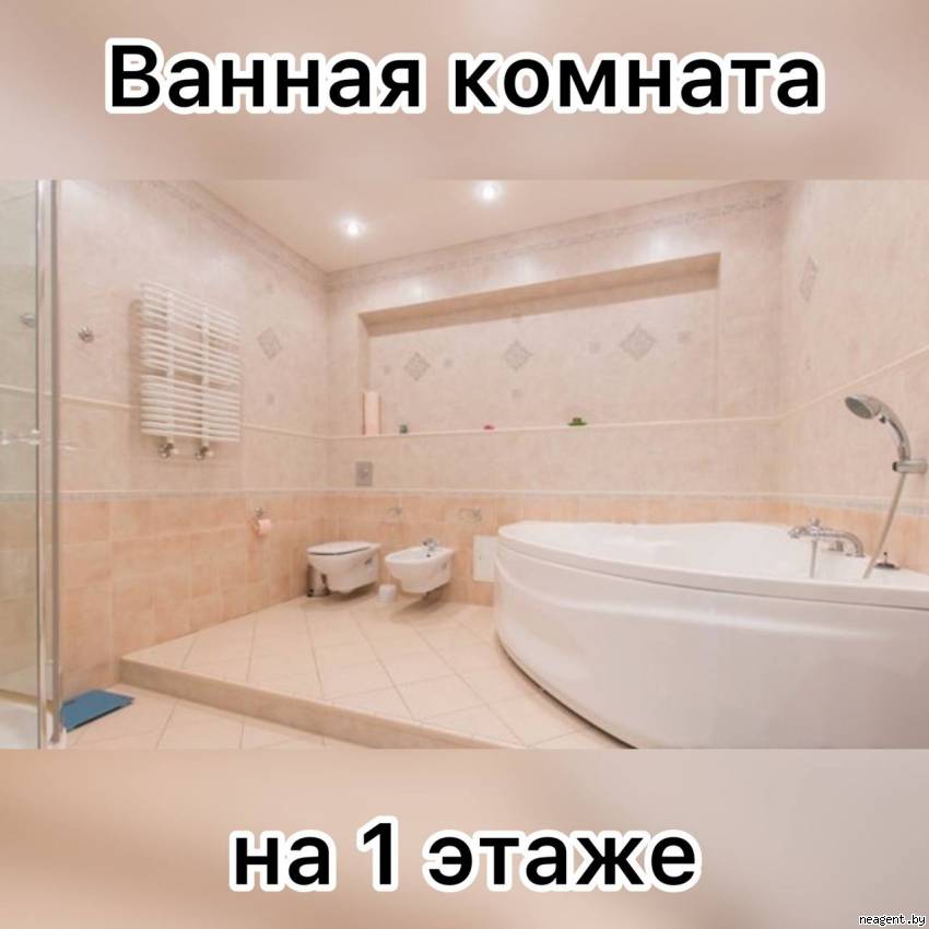 6-комнатная квартира, ул. Димитрова, 5, 604 рублей: фото 7