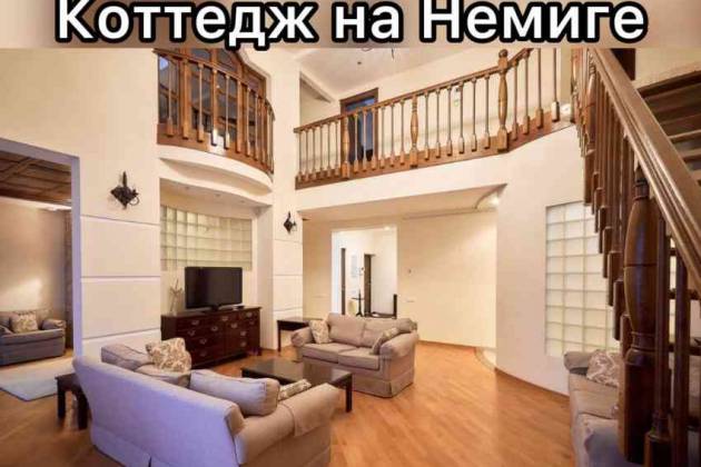 6-комнатная квартира, Димитрова ул., за 604 р.