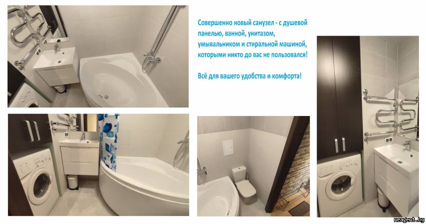 2-комнатная квартира, ул. Калинина, 32, 1298 рублей: фото 9