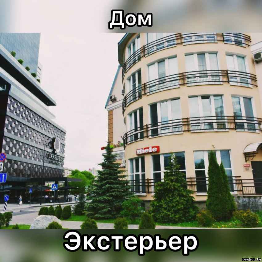 Комната, ул. Димитрова, 5, 603 рублей: фото 10