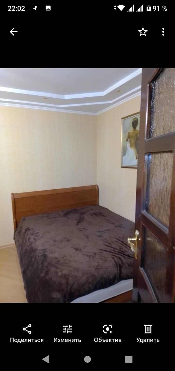 1-комнатная квартира, ул. Кропоткина, 110, 750 рублей: фото 18