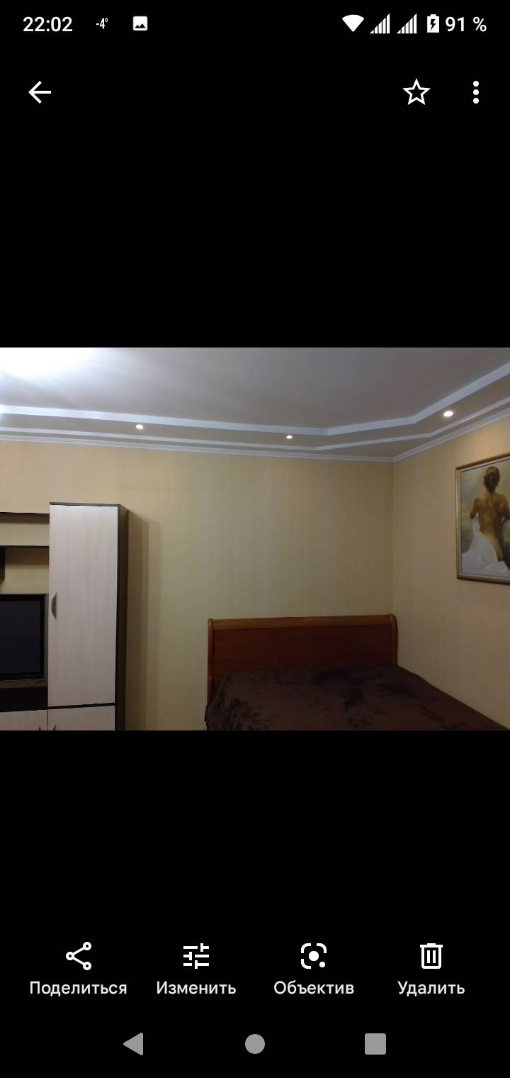1-комнатная квартира, ул. Кропоткина, 110, 750 рублей: фото 19
