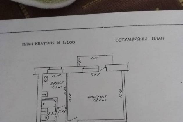 1-комнатная квартира, Передовая ул., за 95019 р.
