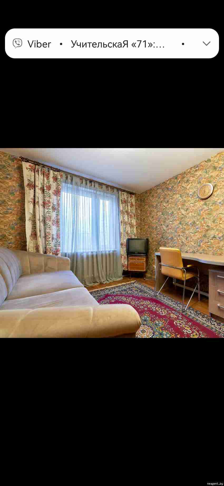 3-комнатная квартира, ул. Слободская, 141, 999 рублей: фото 10