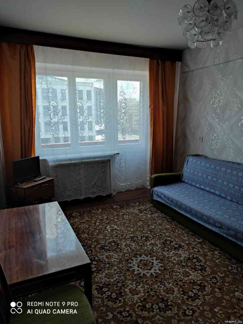 2-комнатная квартира, ул. Скрыганова, 1, 694 рублей: фото 1