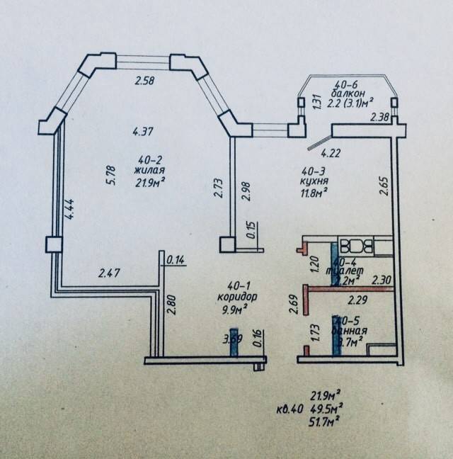 2-комнатная квартира, ул. Выготского, 20, 1000 рублей: фото 8