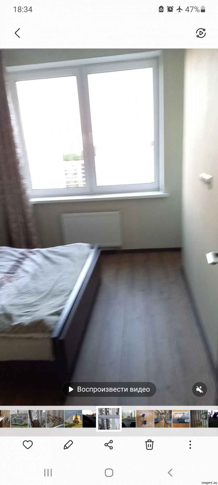 3-комнатная квартира, ул. Аэродромная, 32, 450 рублей: фото 3