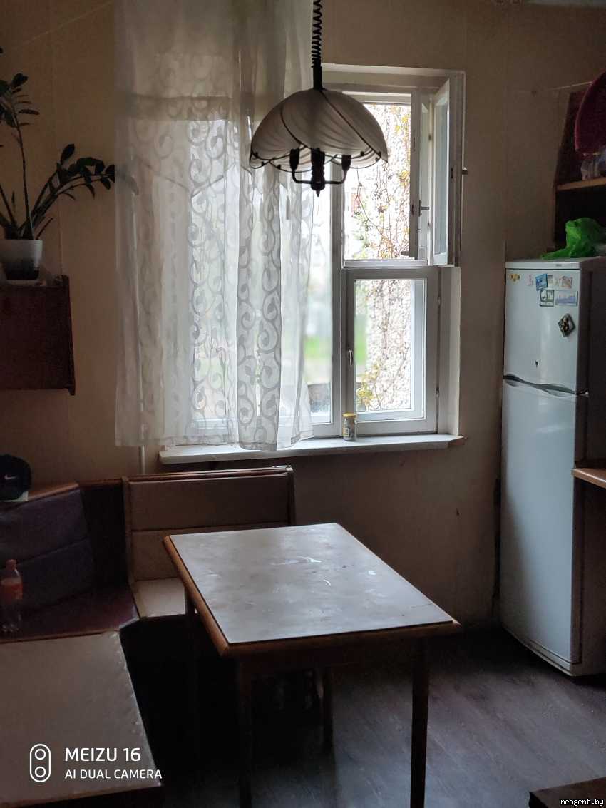 Поиск комнаты, , 263 рублей: фото 2