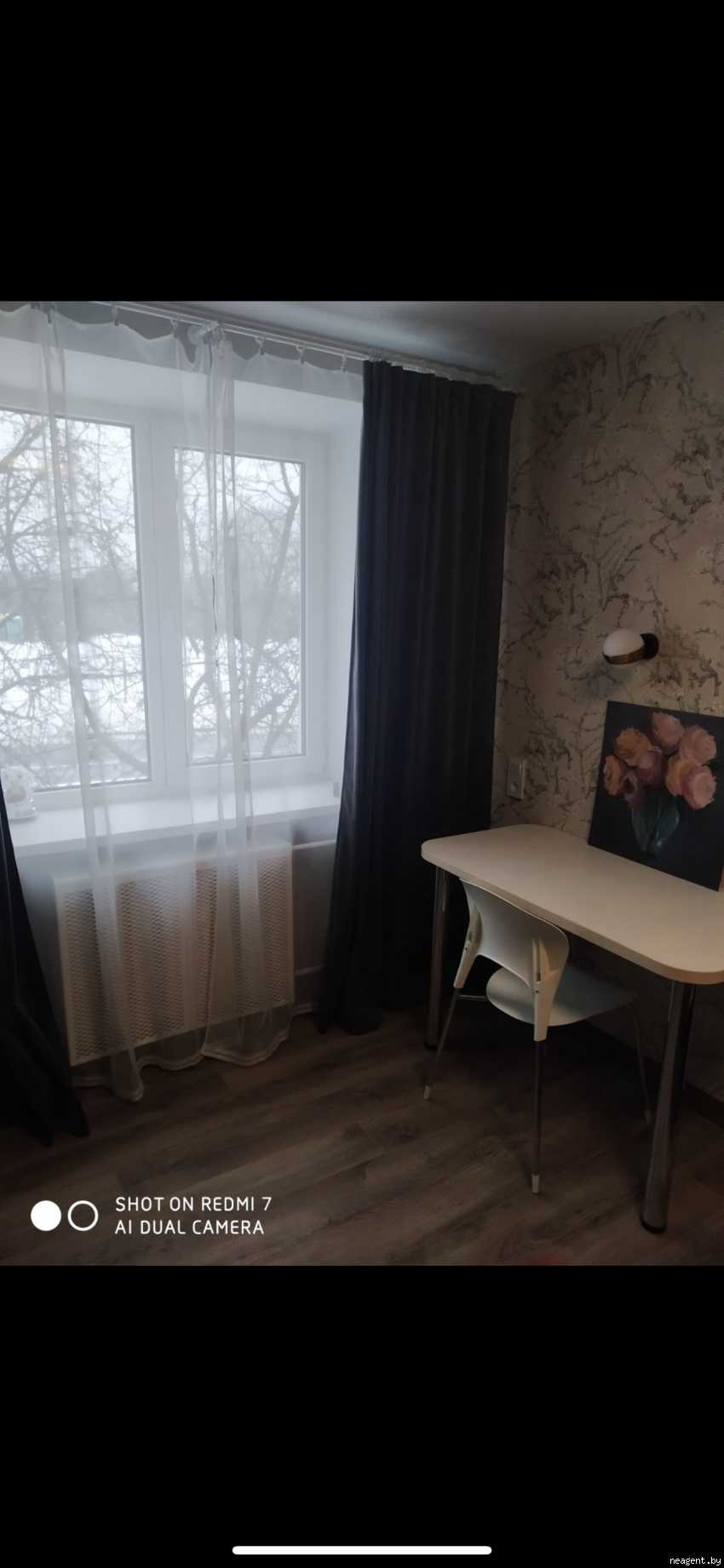 2-комнатная квартира, ул. Антоновская, 28, 1100 рублей: фото 14