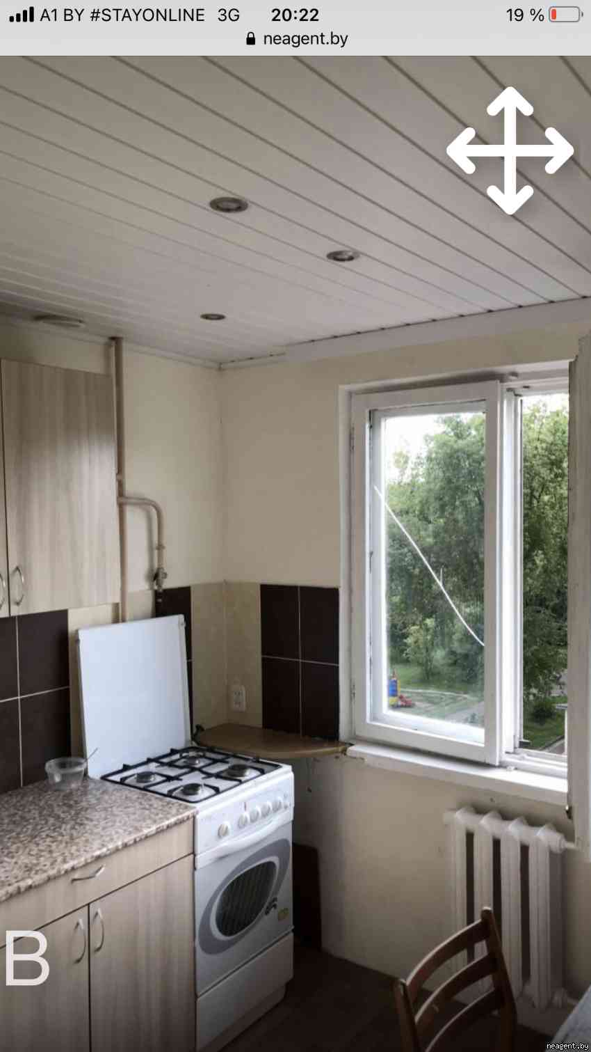 2-комнатная квартира, ул. Веры Хоружей, 33, 600 рублей: фото 2