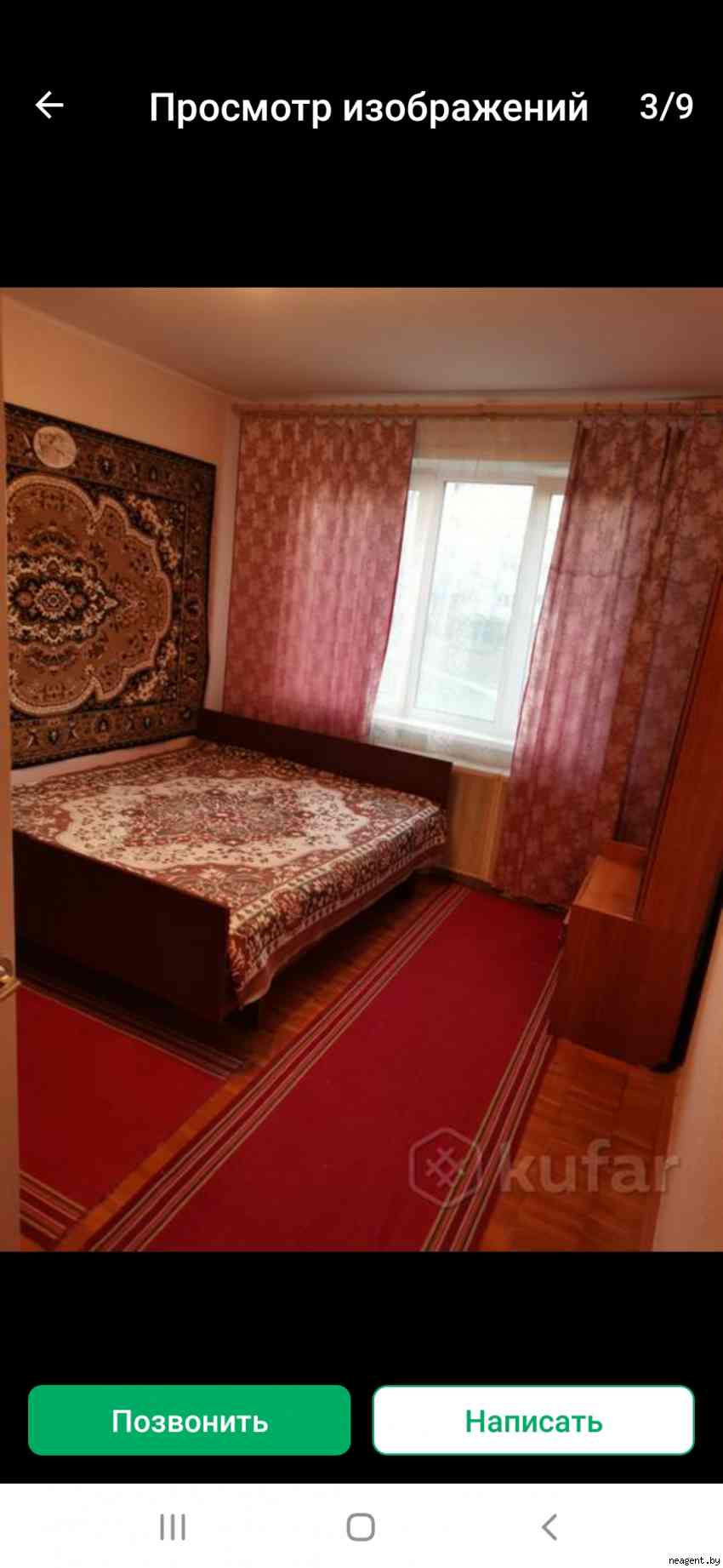 2-комнатная квартира, Октябрьская, 51, 150 рублей: фото 3