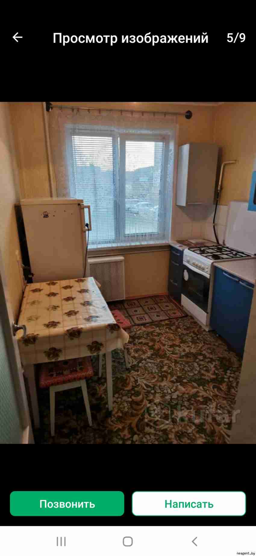 2-комнатная квартира, Октябрьская, 51, 150 рублей: фото 5