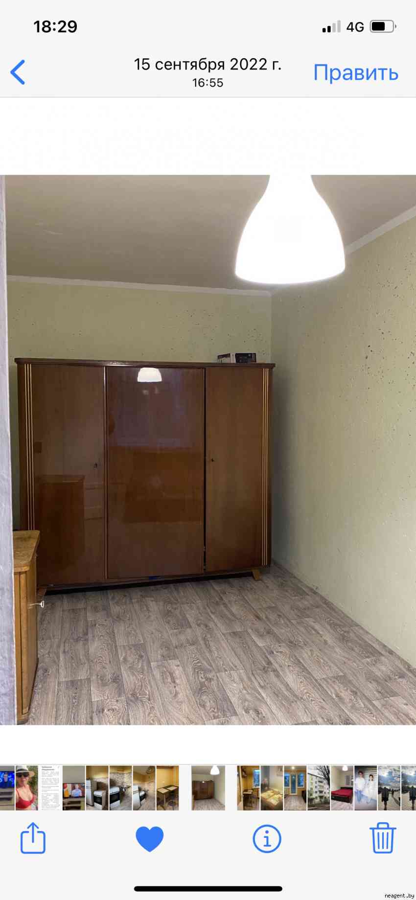 2-комнатная квартира, Ул. Белинского, 14, 690 рублей: фото 5