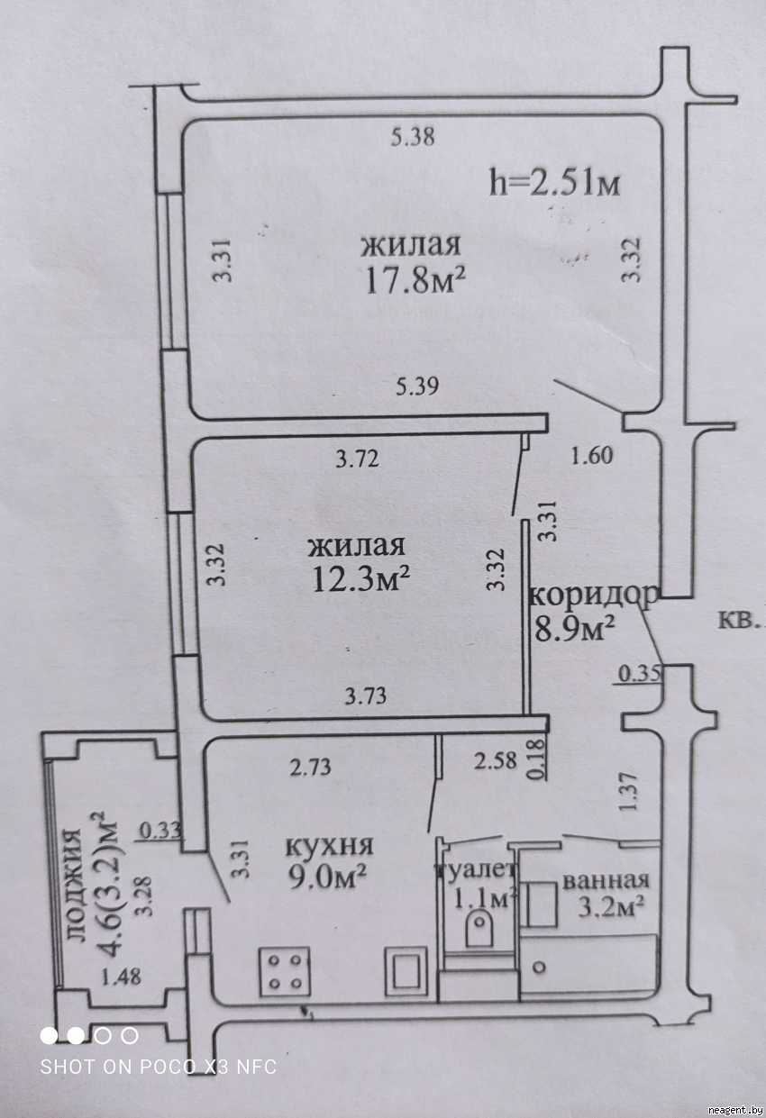2-комнатная квартира, ул. Козыревская, 34, 803 рублей: фото 9