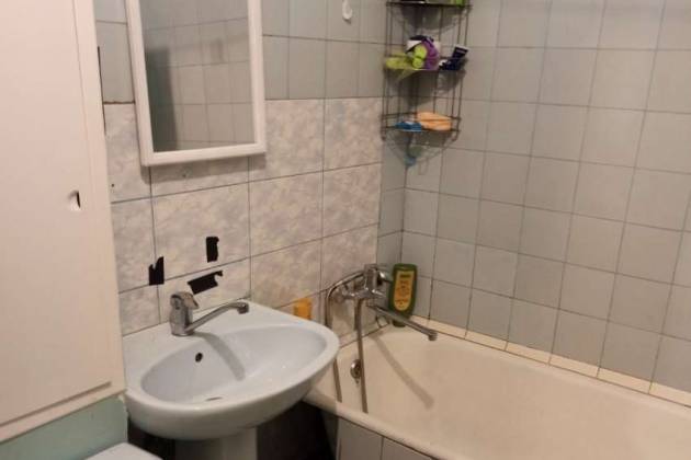 1-комнатная квартира, Натуралистов ул., за 550 р.
