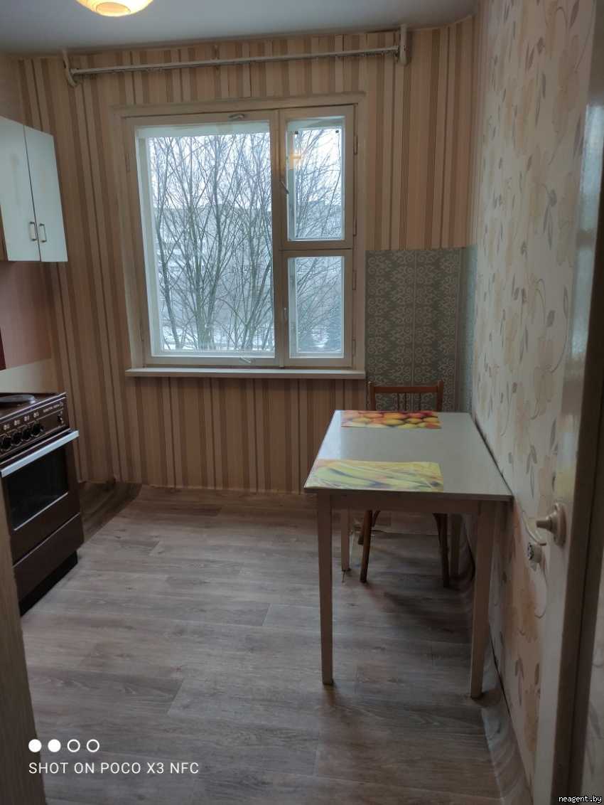 1-комнатная квартира, Газеты Звязда просп., 17, 556 рублей: фото 1