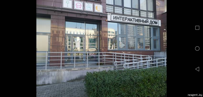 Офис, Дзержинского просп., 9, 3900 рублей: фото 1