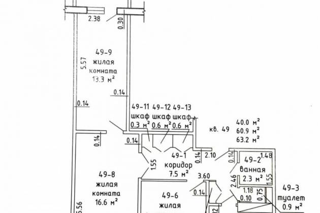 3-комнатная квартира, Солигорск, Набережная, за 120412 р.