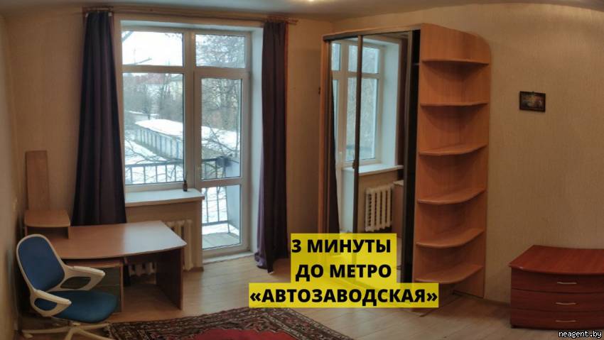 1-комнатная квартира, трудовая, 3, 599 рублей: фото 1