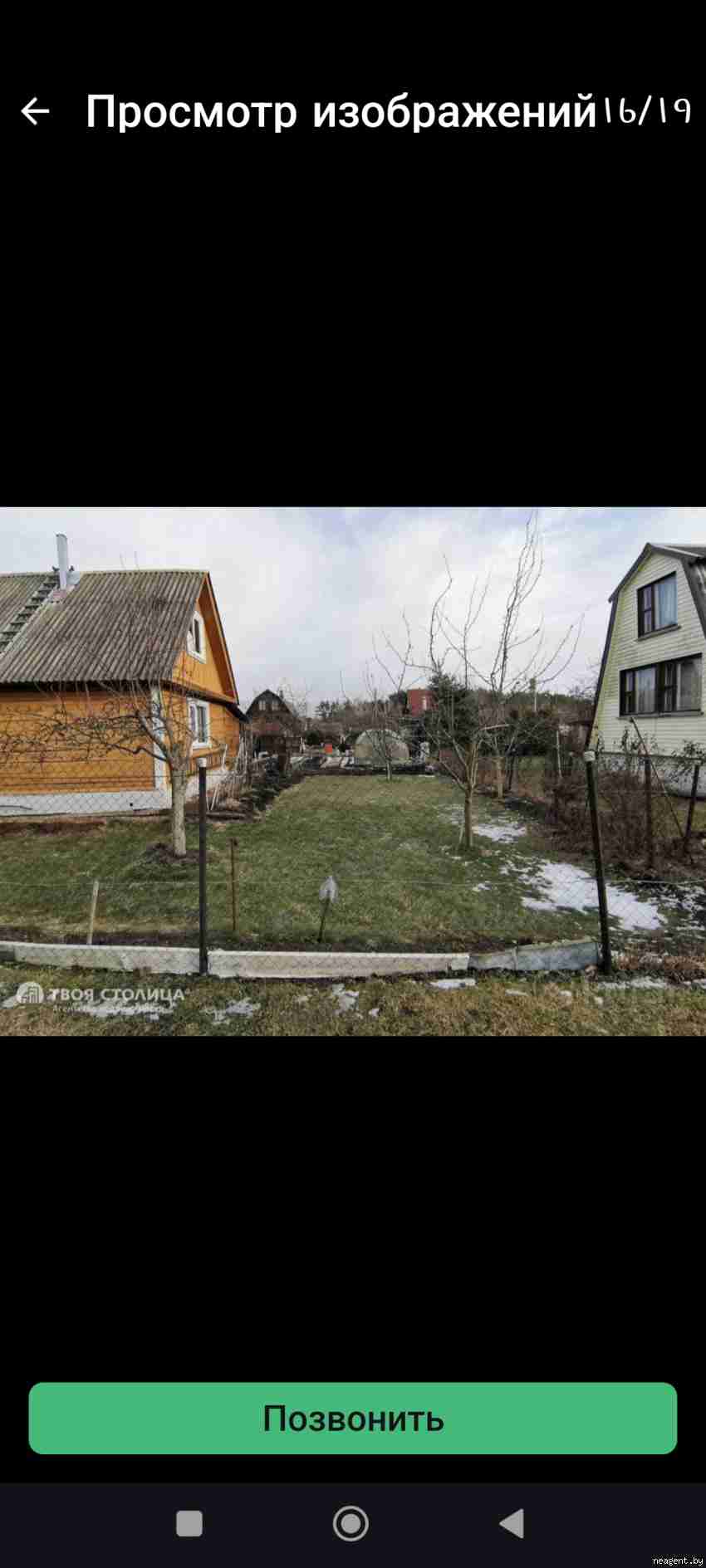 Дом, , 39953 рублей: фото 5