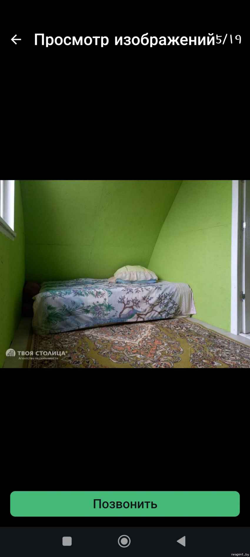 Дом, , 39953 рублей: фото 15